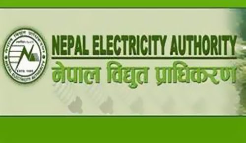 尼泊尔电力局招标加德满都山谷地下电缆项目