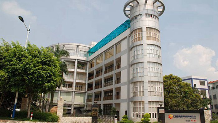 番禺电缆公司全貌