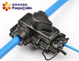 电表接线夹JCD-X70 95