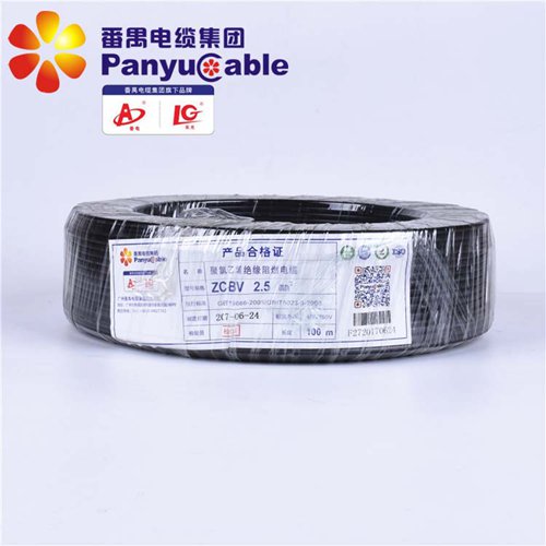YJV铜芯电线电缆 用处与名称